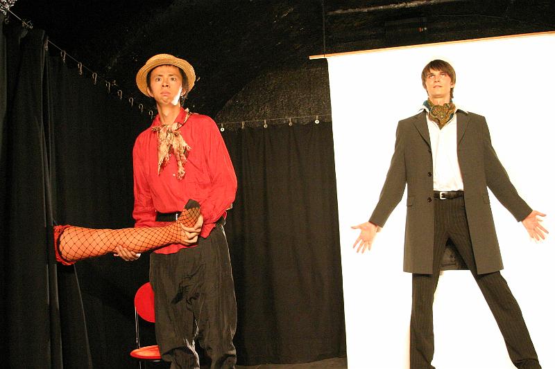 O Gott o Gott 2005 III 805.jpg